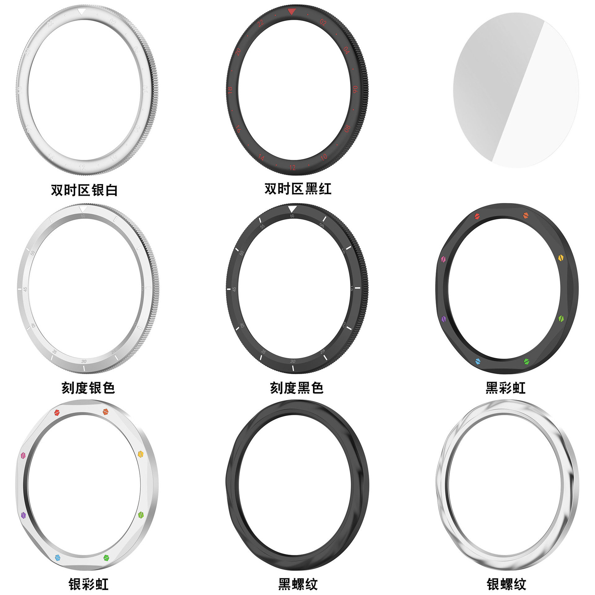 Metal Bezel Ring for Xiaomi Wa - đánh giá và giá Watch Esim