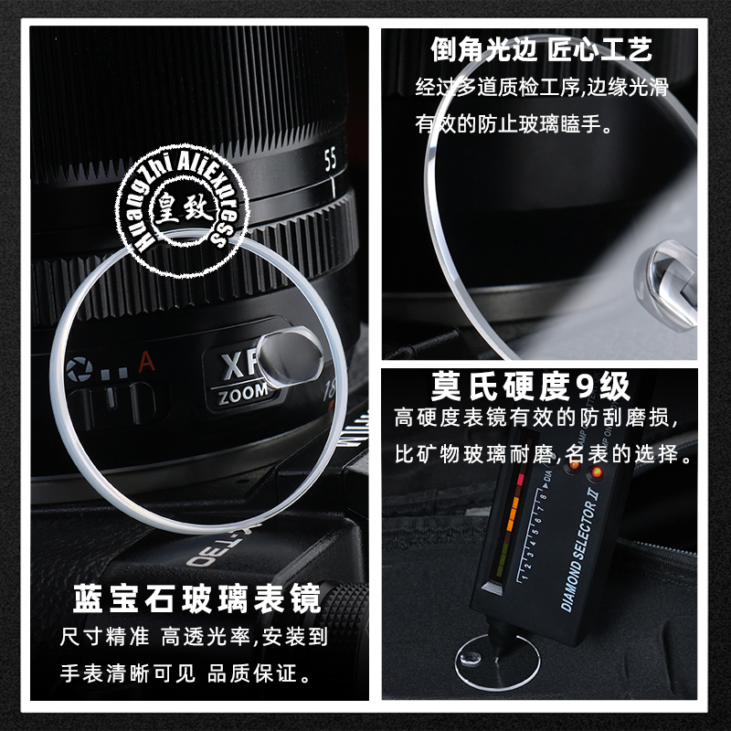 30.4 Sapphire Crystal For Role - đánh giá và giá Watch Crystal Replacement