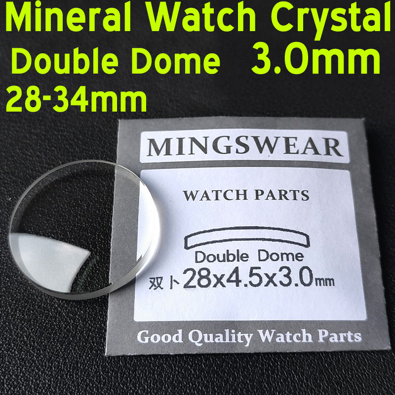 3.0mm Thick Double Domed Watch - đánh giá và giá Watch Crystal Replacement