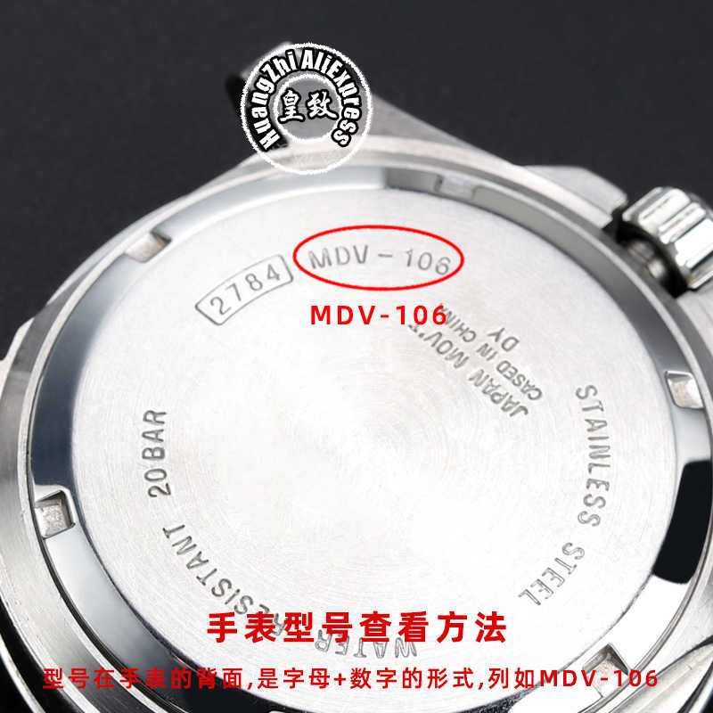 For Casio Swordfish MDV-106 Sa - đánh giá và giá Watch Crystal Replacement